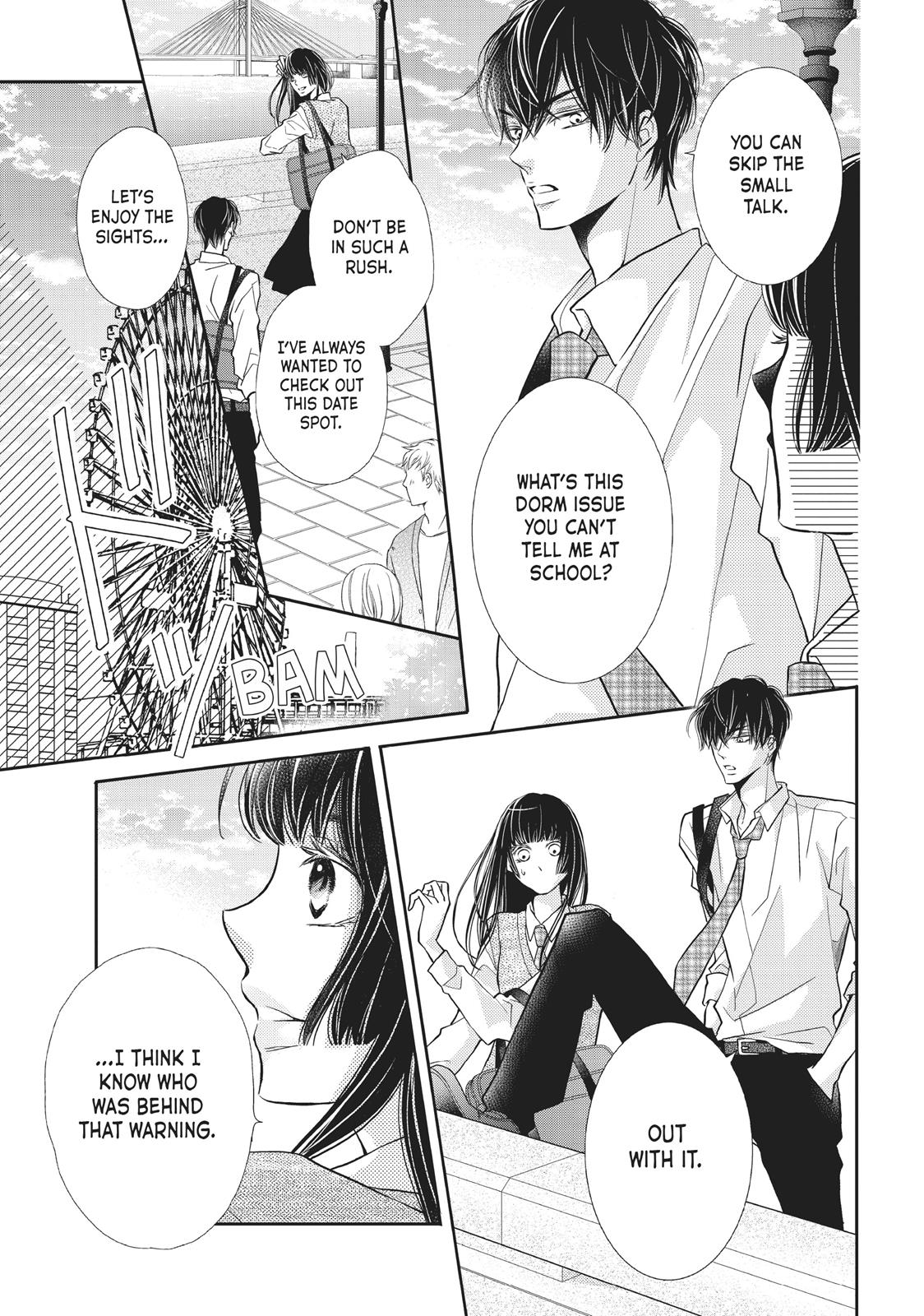 Kurosaki-kun no Iinari ni Nante Naranai Chapter 49 page 11 - Chapter 49