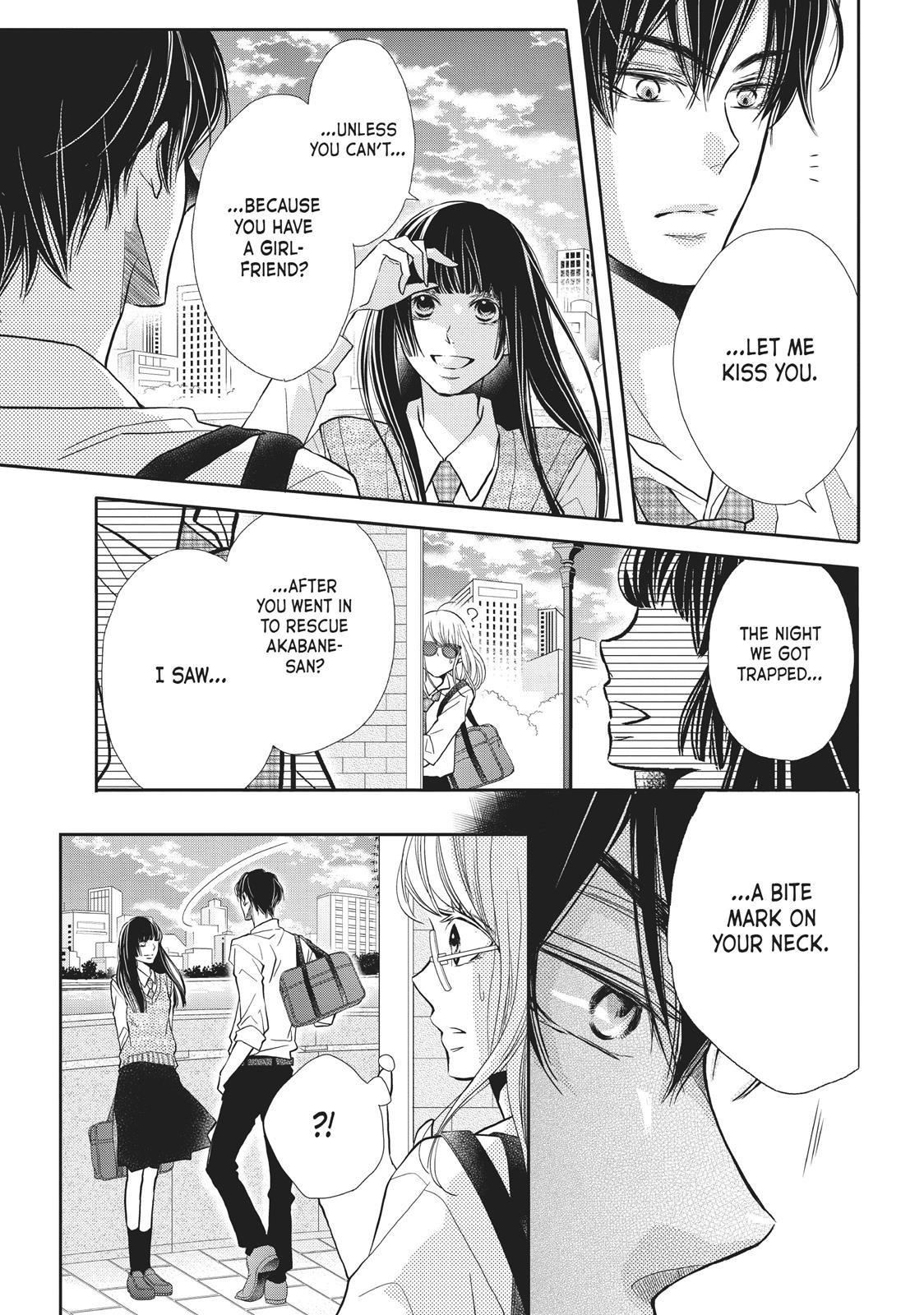 Kurosaki-kun no Iinari ni Nante Naranai Chapter 49 page 13 - Chapter 49