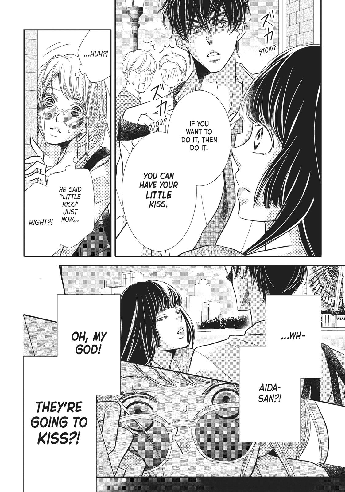 Kurosaki-kun no Iinari ni Nante Naranai Chapter 49 page 14 - Chapter 49