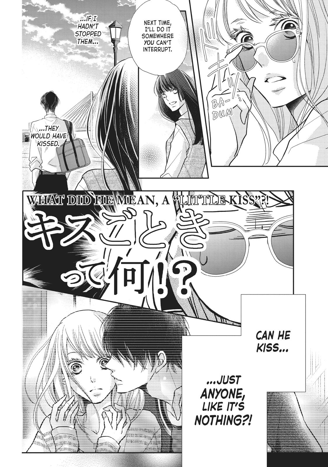 Kurosaki-kun no Iinari ni Nante Naranai Chapter 49 page 18 - Chapter 49