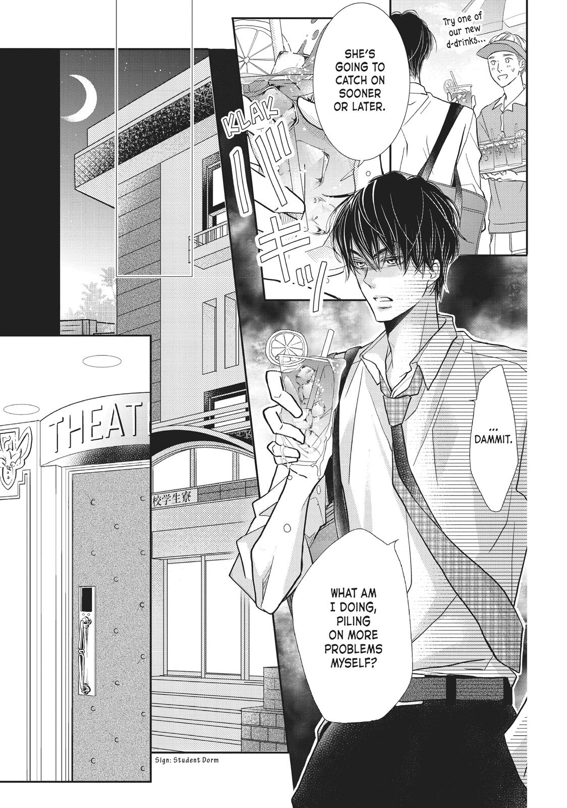 Kurosaki-kun no Iinari ni Nante Naranai Chapter 49 page 19 - Chapter 49
