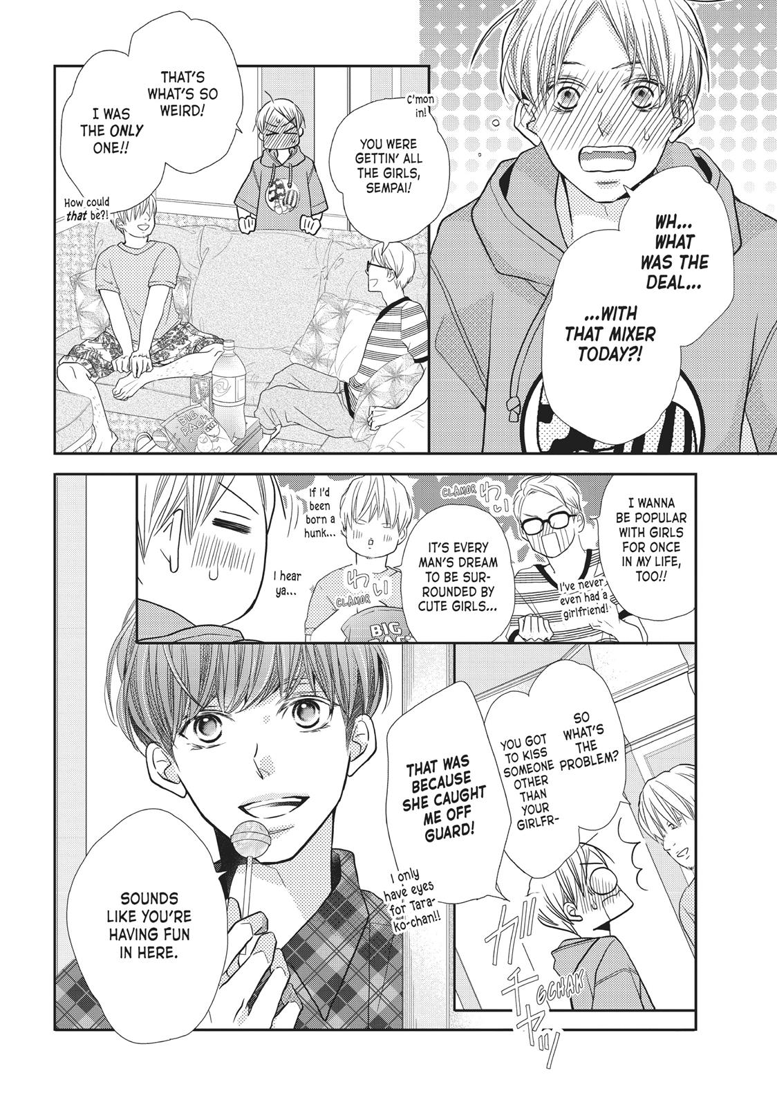 Kurosaki-kun no Iinari ni Nante Naranai Chapter 49 page 20 - Chapter 49