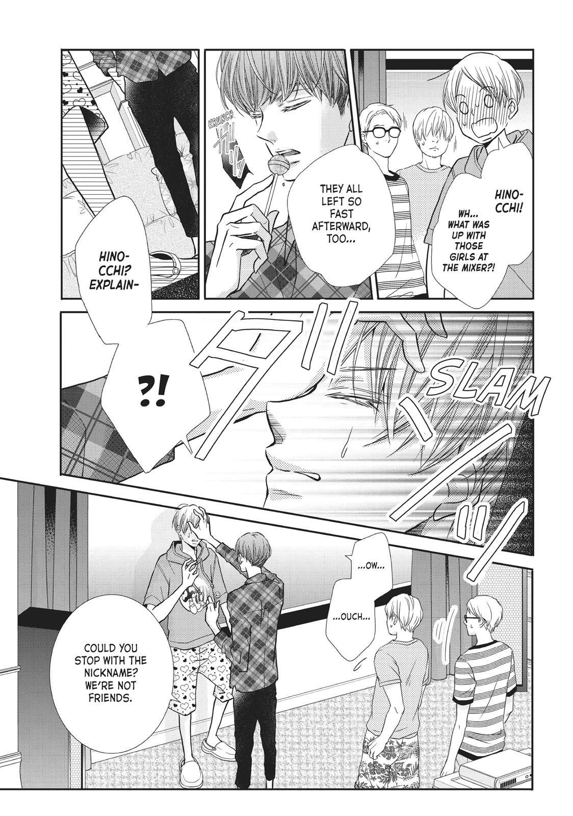 Kurosaki-kun no Iinari ni Nante Naranai Chapter 49 page 21 - Chapter 49