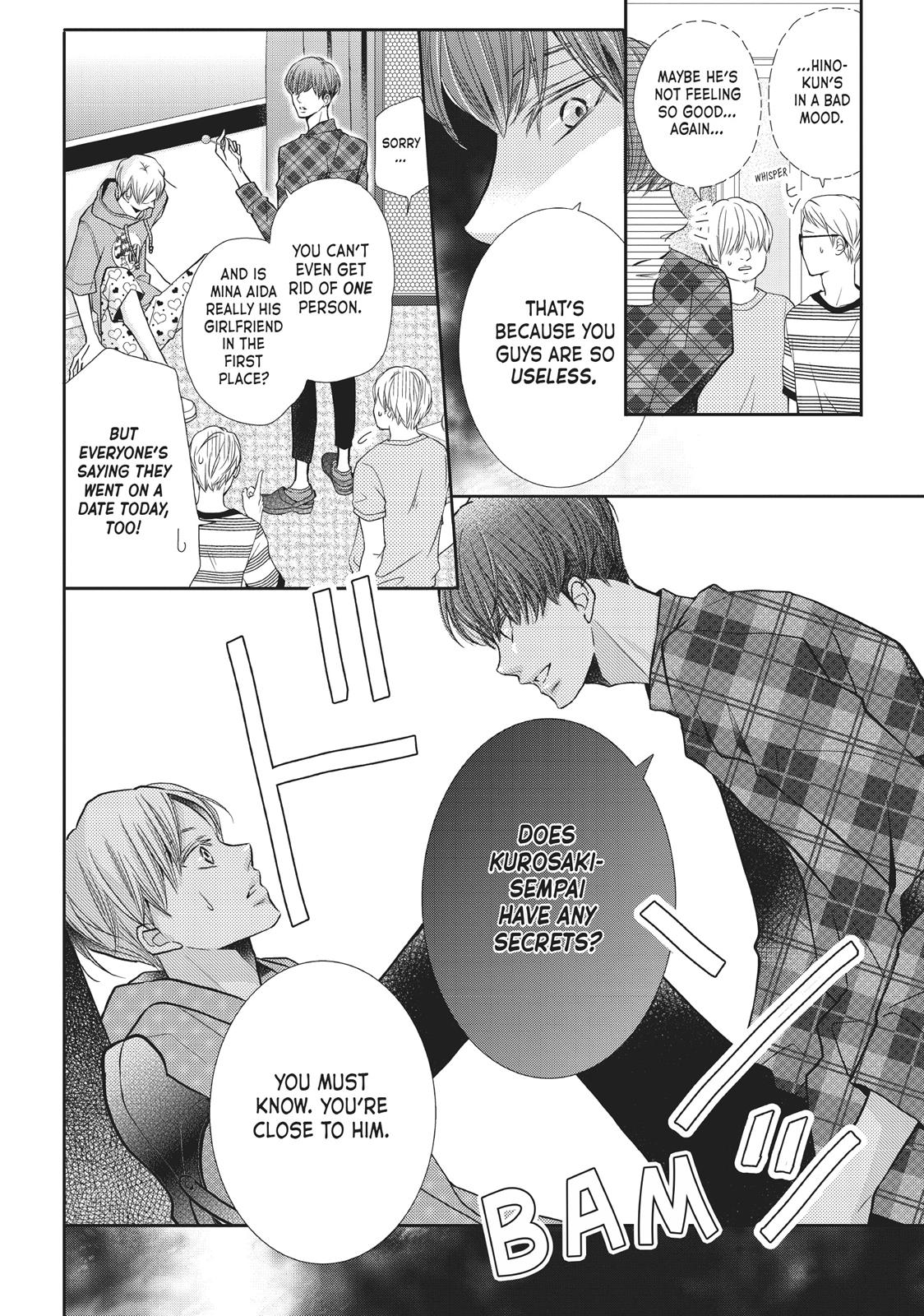Kurosaki-kun no Iinari ni Nante Naranai Chapter 49 page 22 - Chapter 49