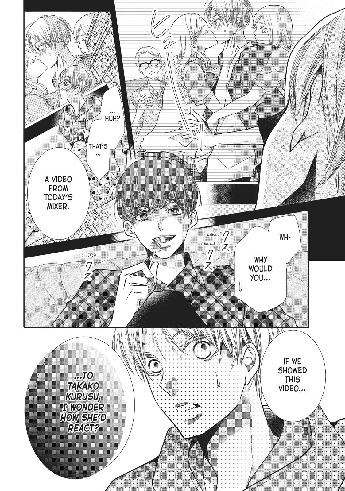 Kurosaki-kun no Iinari ni Nante Naranai Chapter 49 page 24 - Chapter 49