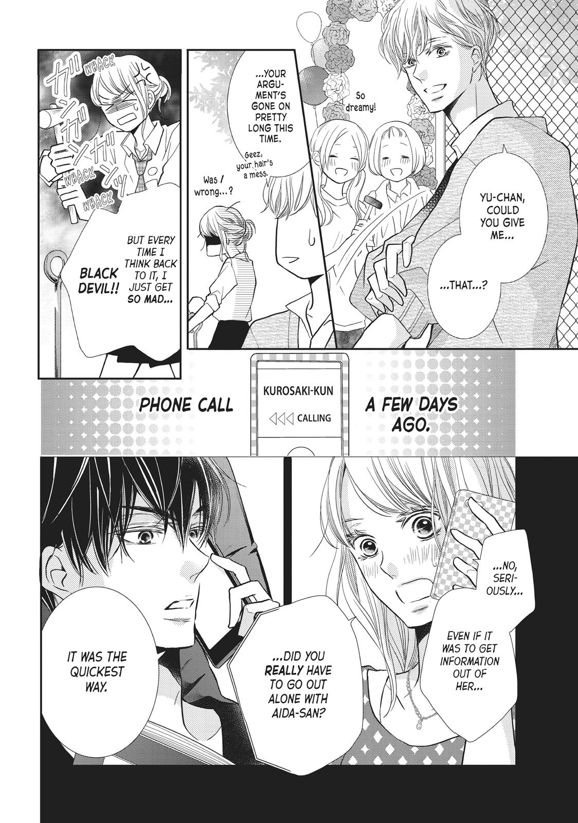 Kurosaki-kun no Iinari ni Nante Naranai Chapter 49 page 28 - Chapter 49