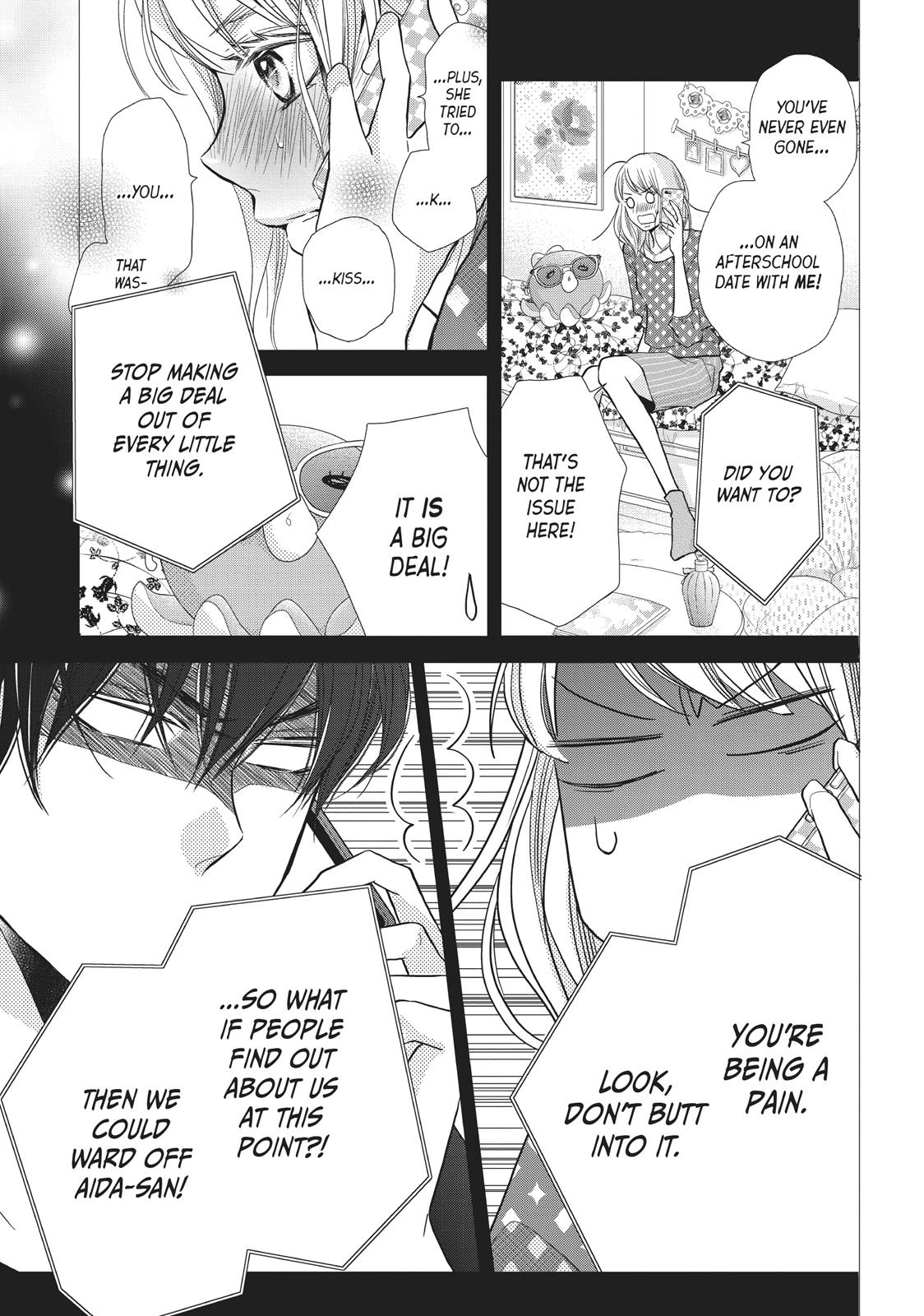 Kurosaki-kun no Iinari ni Nante Naranai Chapter 49 page 29 - Chapter 49