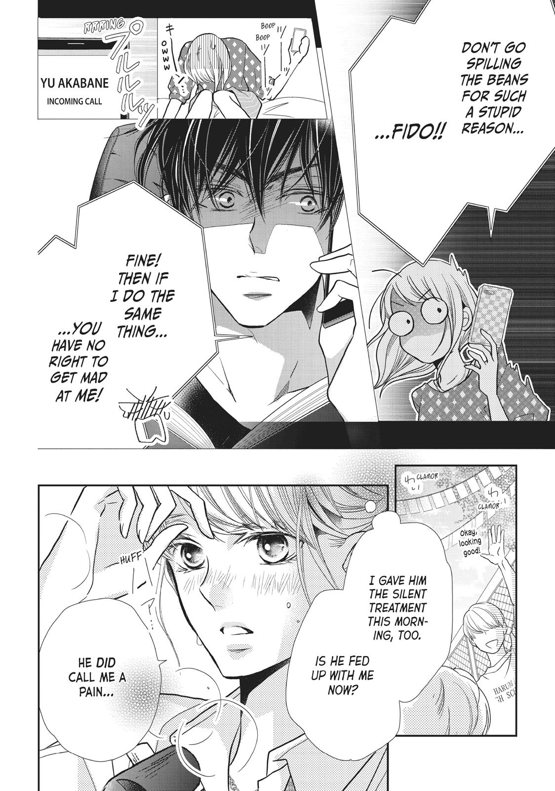 Kurosaki-kun no Iinari ni Nante Naranai Chapter 49 page 30 - Chapter 49