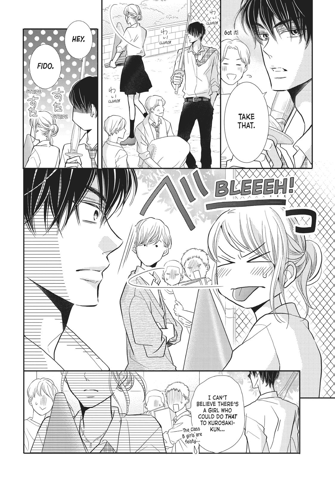 Kurosaki-kun no Iinari ni Nante Naranai Chapter 49 page 32 - Chapter 49