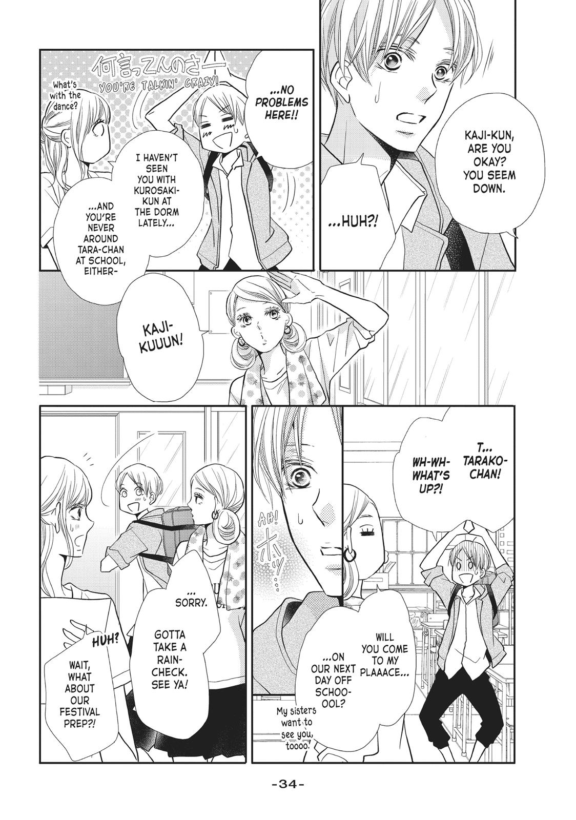 Kurosaki-kun no Iinari ni Nante Naranai Chapter 49 page 34 - Chapter 49