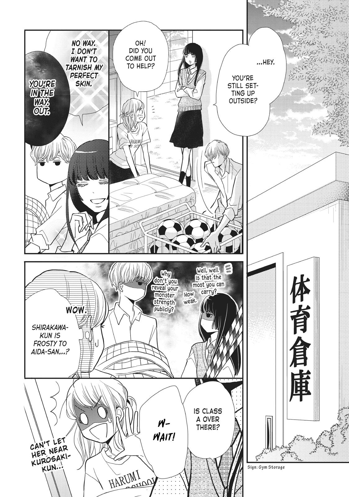 Kurosaki-kun no Iinari ni Nante Naranai Chapter 49 page 38 - Chapter 49
