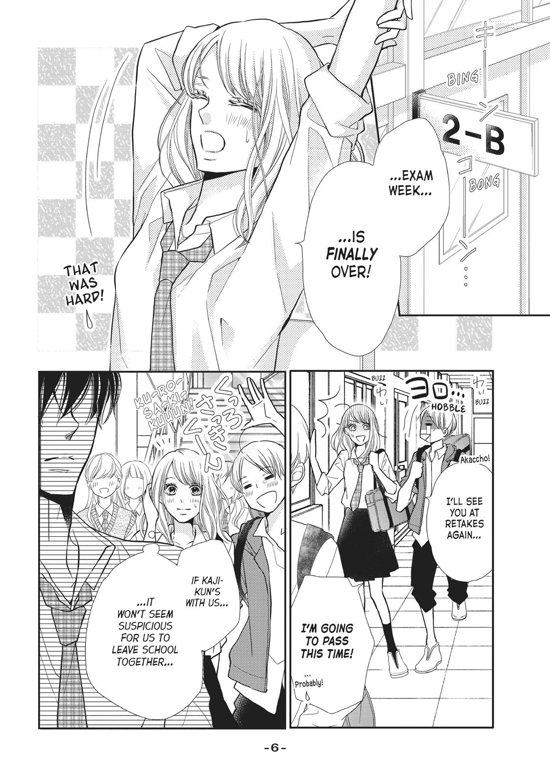 Kurosaki-kun no Iinari ni Nante Naranai Chapter 49 page 6 - Chapter 49