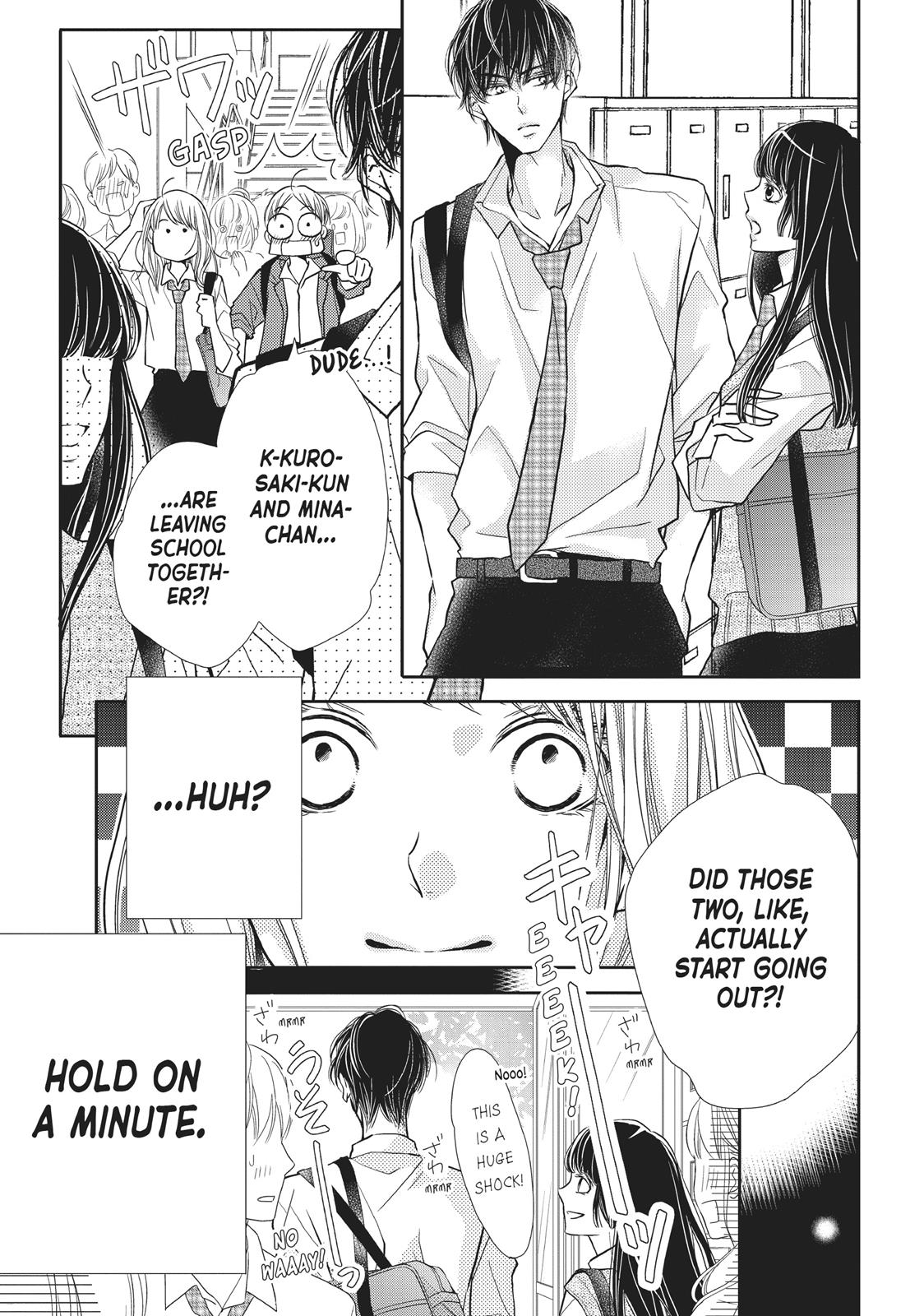 Kurosaki-kun no Iinari ni Nante Naranai Chapter 49 page 7 - Chapter 49