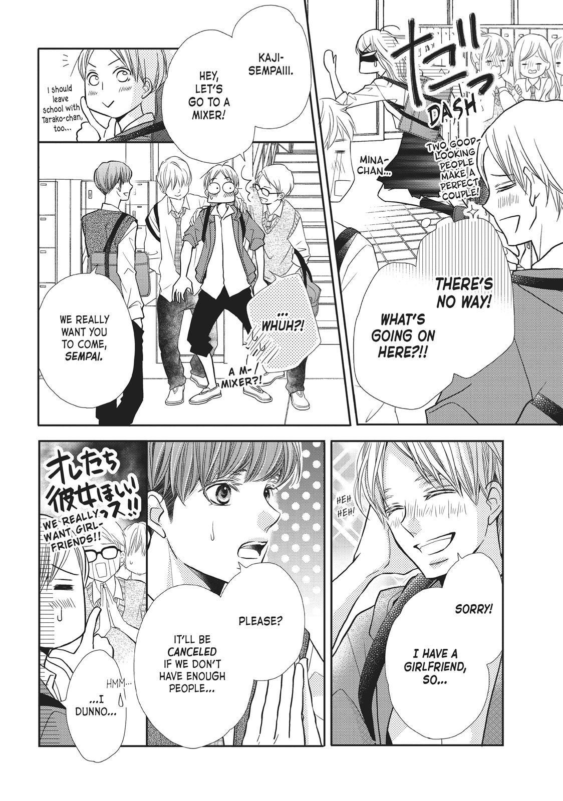 Kurosaki-kun no Iinari ni Nante Naranai Chapter 49 page 8 - Chapter 49