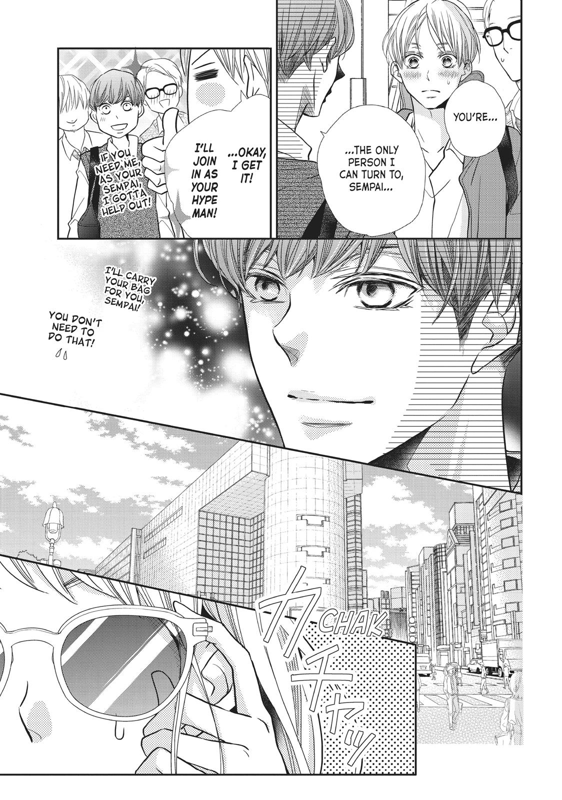 Kurosaki-kun no Iinari ni Nante Naranai Chapter 49 page 9 - Chapter 49
