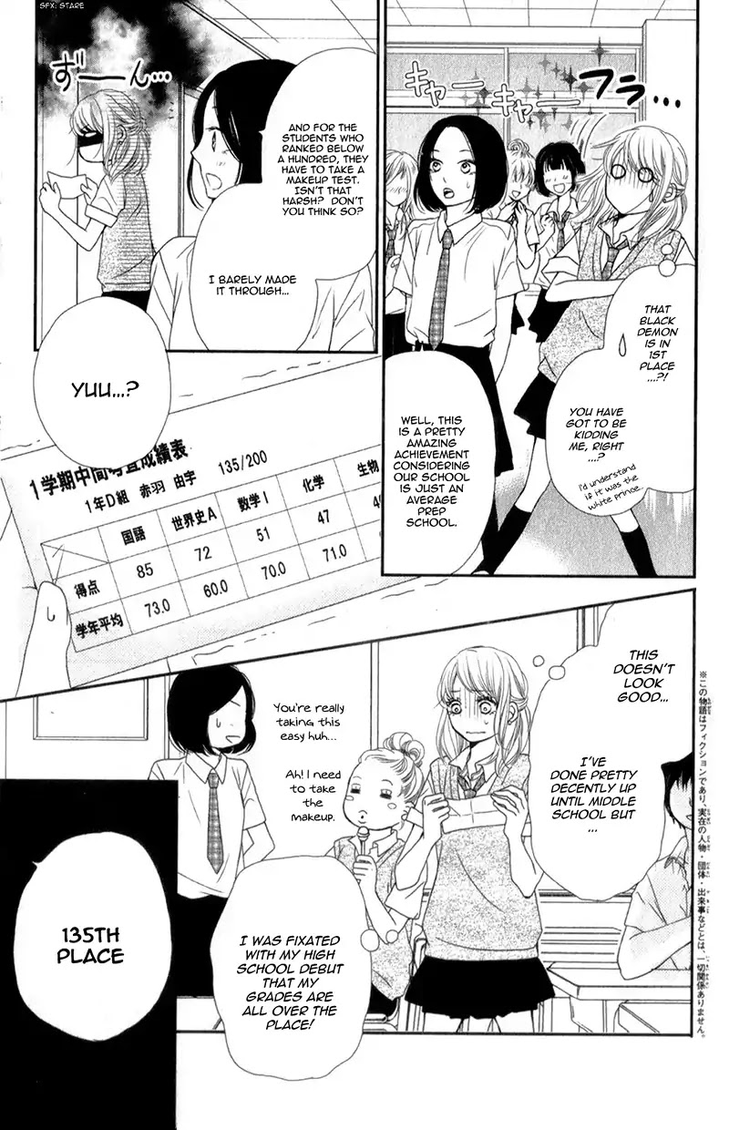 Kurosaki-kun no Iinari ni Nante Naranai Chapter 5 page 10 - Chapter 5
