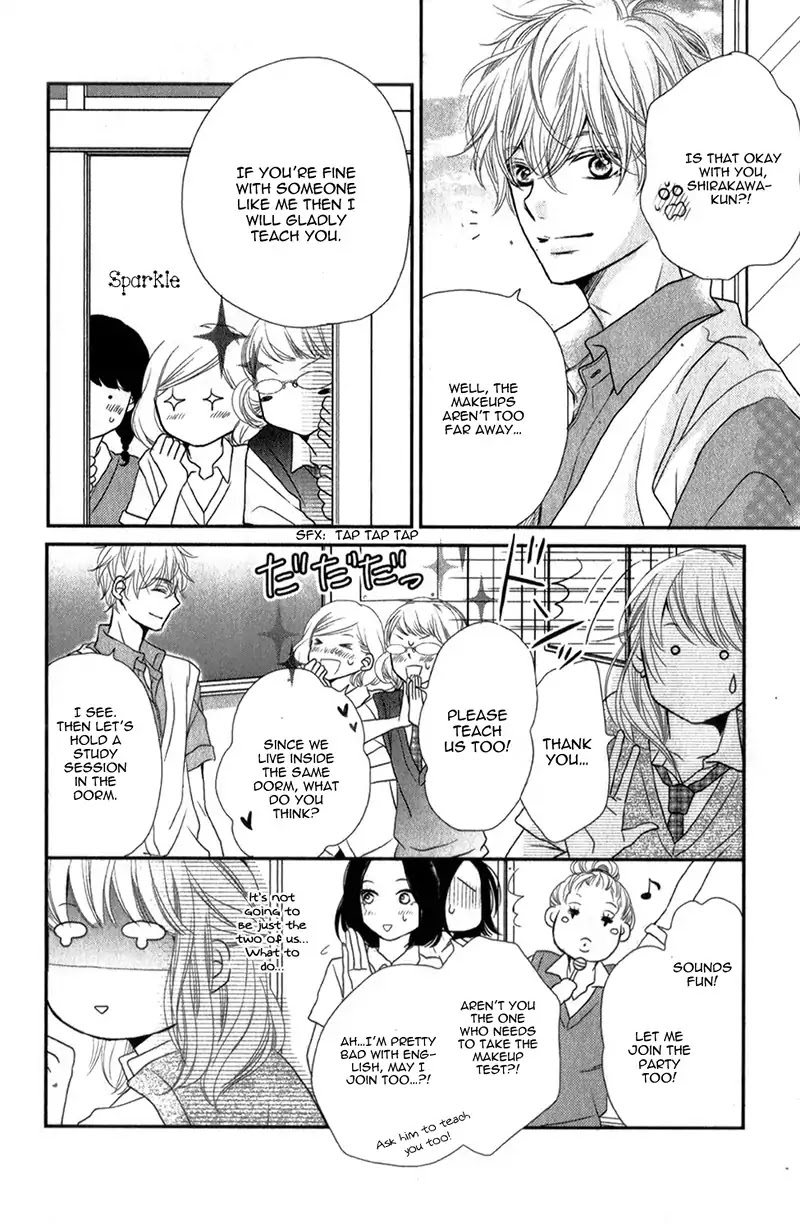 Kurosaki-kun no Iinari ni Nante Naranai Chapter 5 page 13 - Chapter 5