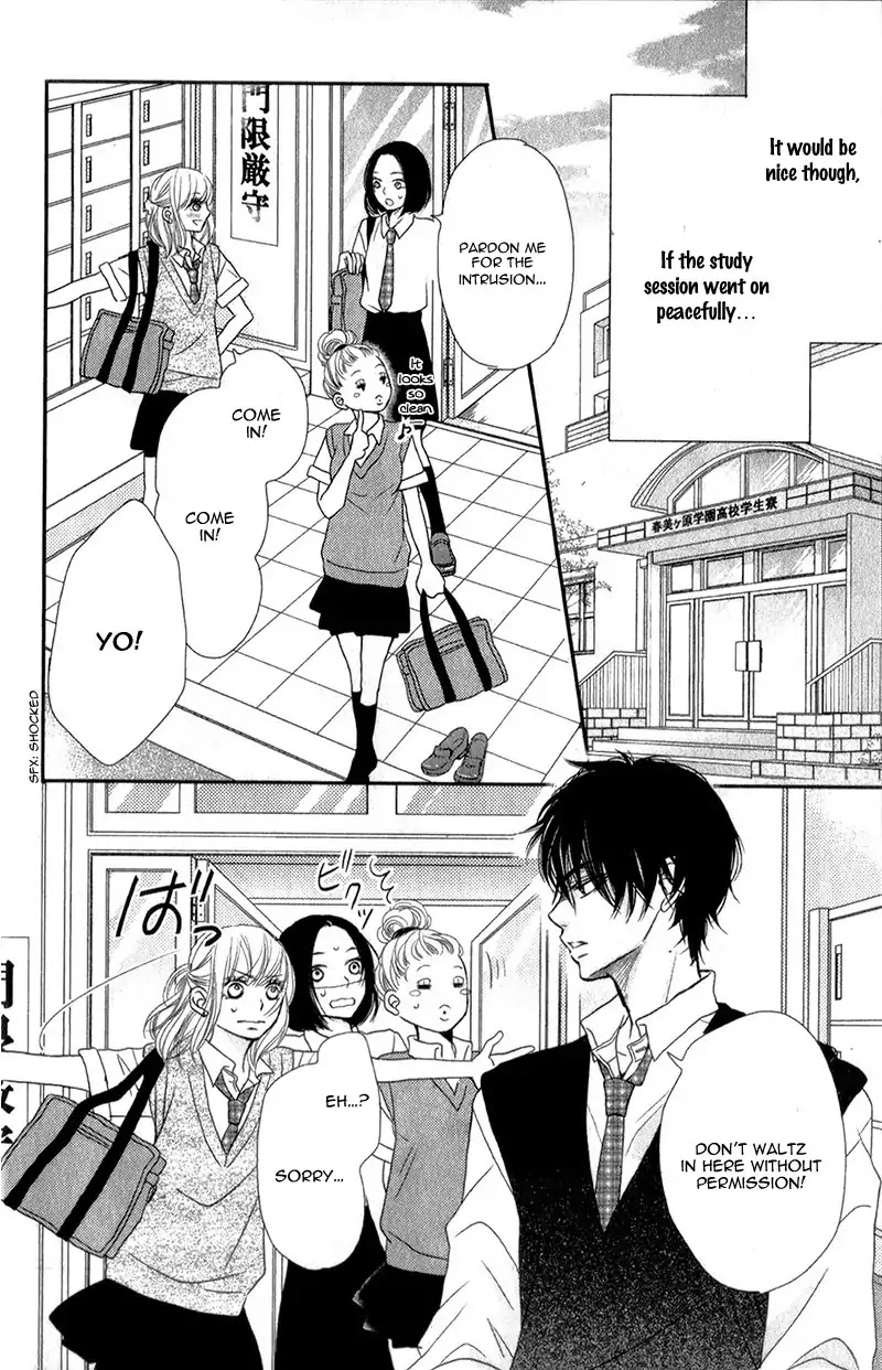 Kurosaki-kun no Iinari ni Nante Naranai Chapter 5 page 15 - Chapter 5