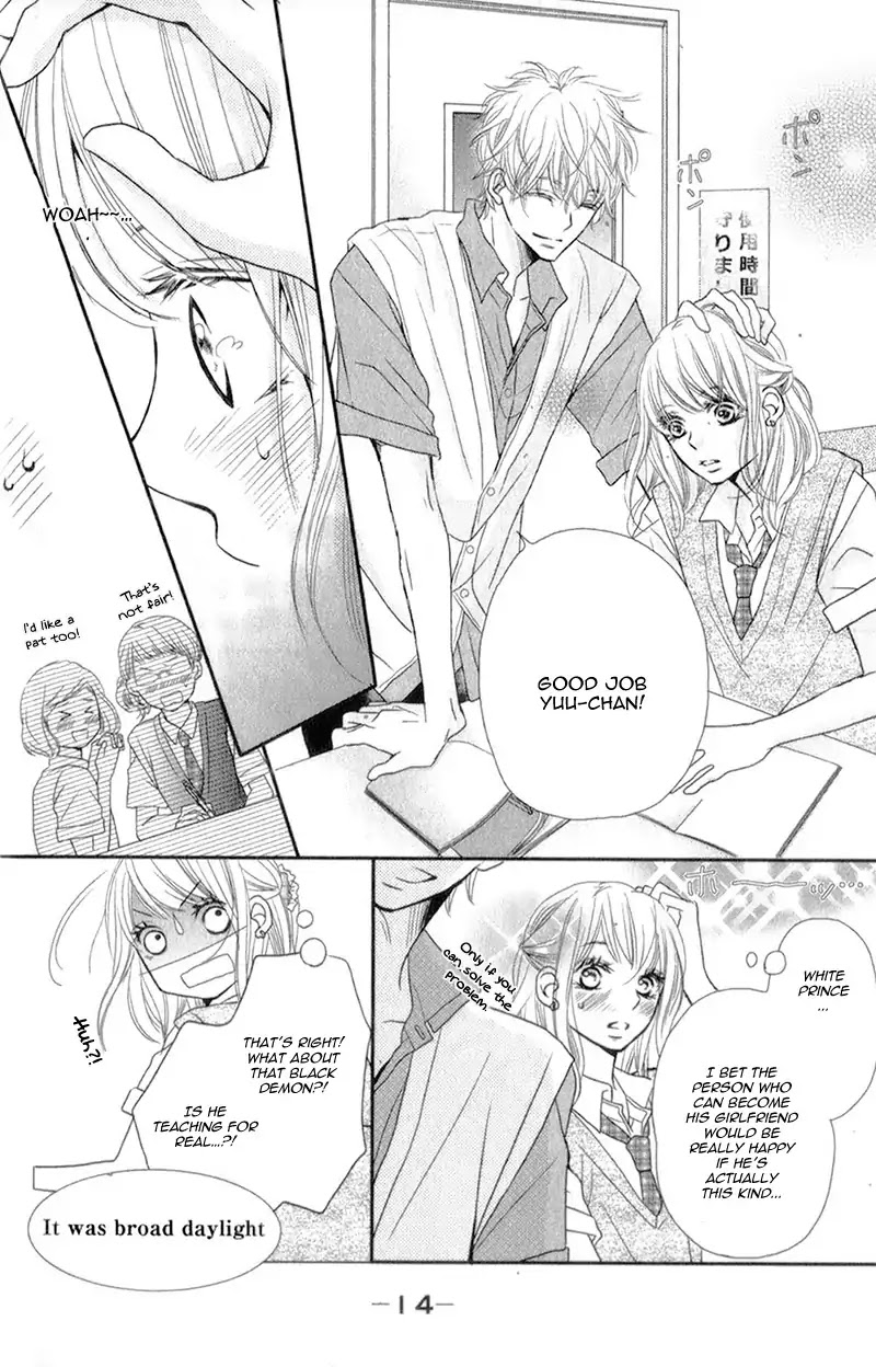 Kurosaki-kun no Iinari ni Nante Naranai Chapter 5 page 19 - Chapter 5