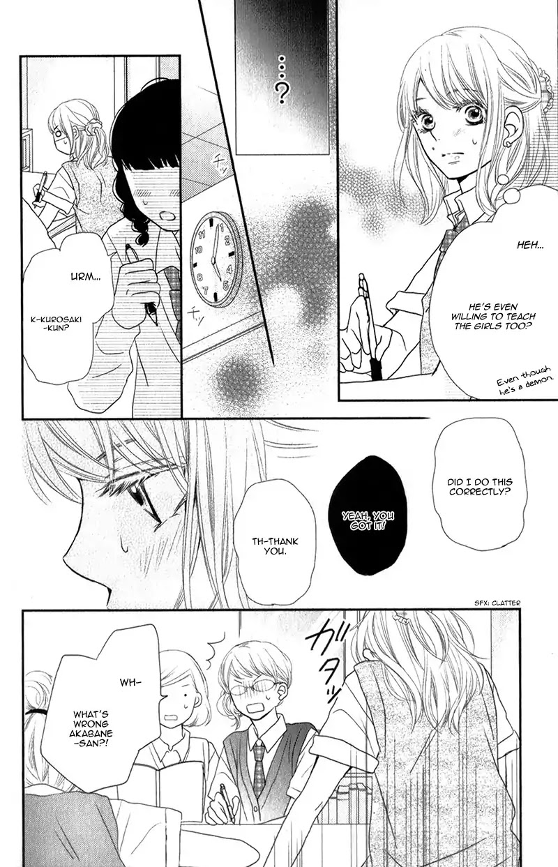 Kurosaki-kun no Iinari ni Nante Naranai Chapter 5 page 23 - Chapter 5