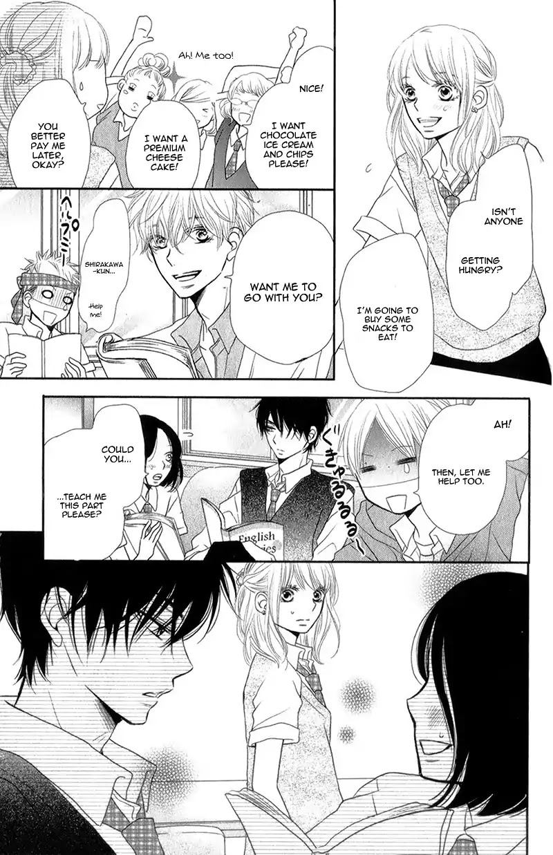 Kurosaki-kun no Iinari ni Nante Naranai Chapter 5 page 24 - Chapter 5