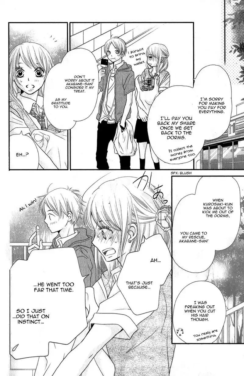 Kurosaki-kun no Iinari ni Nante Naranai Chapter 5 page 25 - Chapter 5
