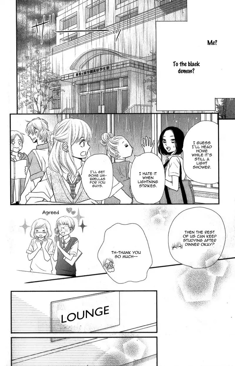 Kurosaki-kun no Iinari ni Nante Naranai Chapter 5 page 27 - Chapter 5
