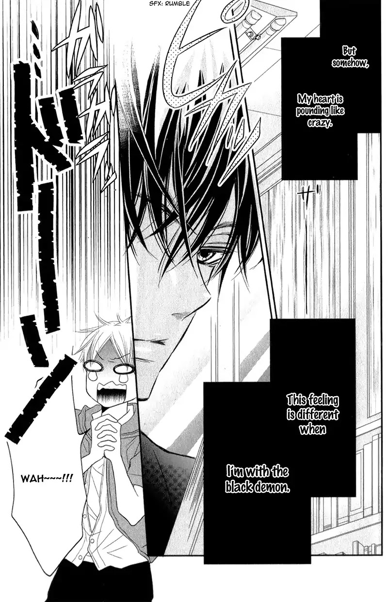 Kurosaki-kun no Iinari ni Nante Naranai Chapter 5 page 34 - Chapter 5