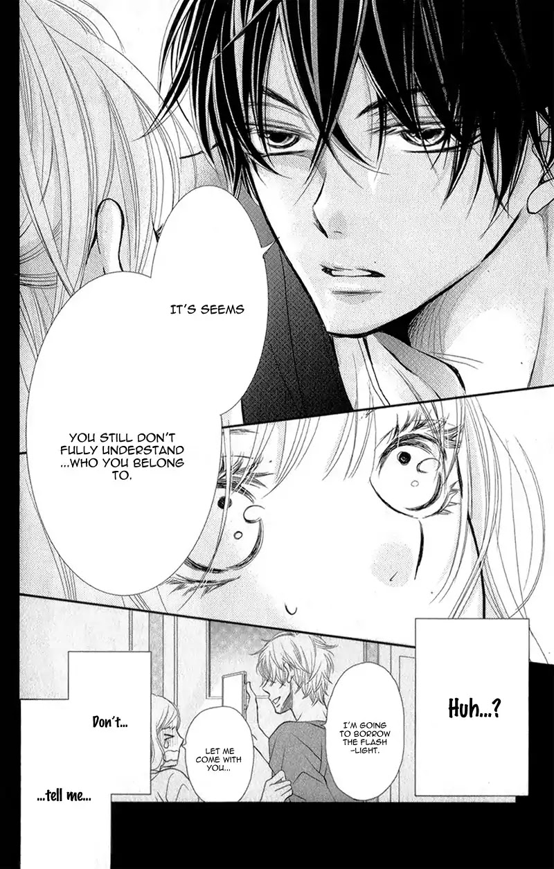 Kurosaki-kun no Iinari ni Nante Naranai Chapter 5 page 39 - Chapter 5