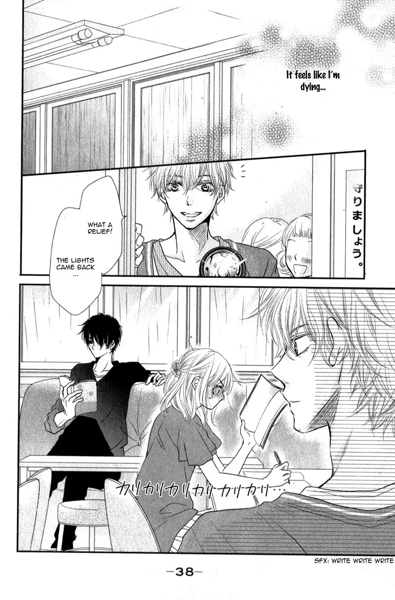 Kurosaki-kun no Iinari ni Nante Naranai Chapter 5 page 43 - Chapter 5