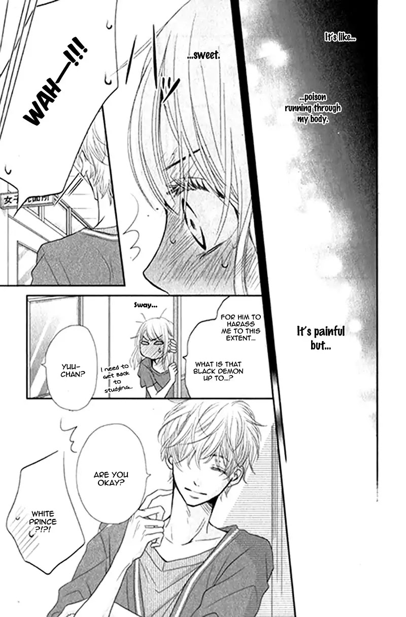 Kurosaki-kun no Iinari ni Nante Naranai Chapter 5 page 46 - Chapter 5