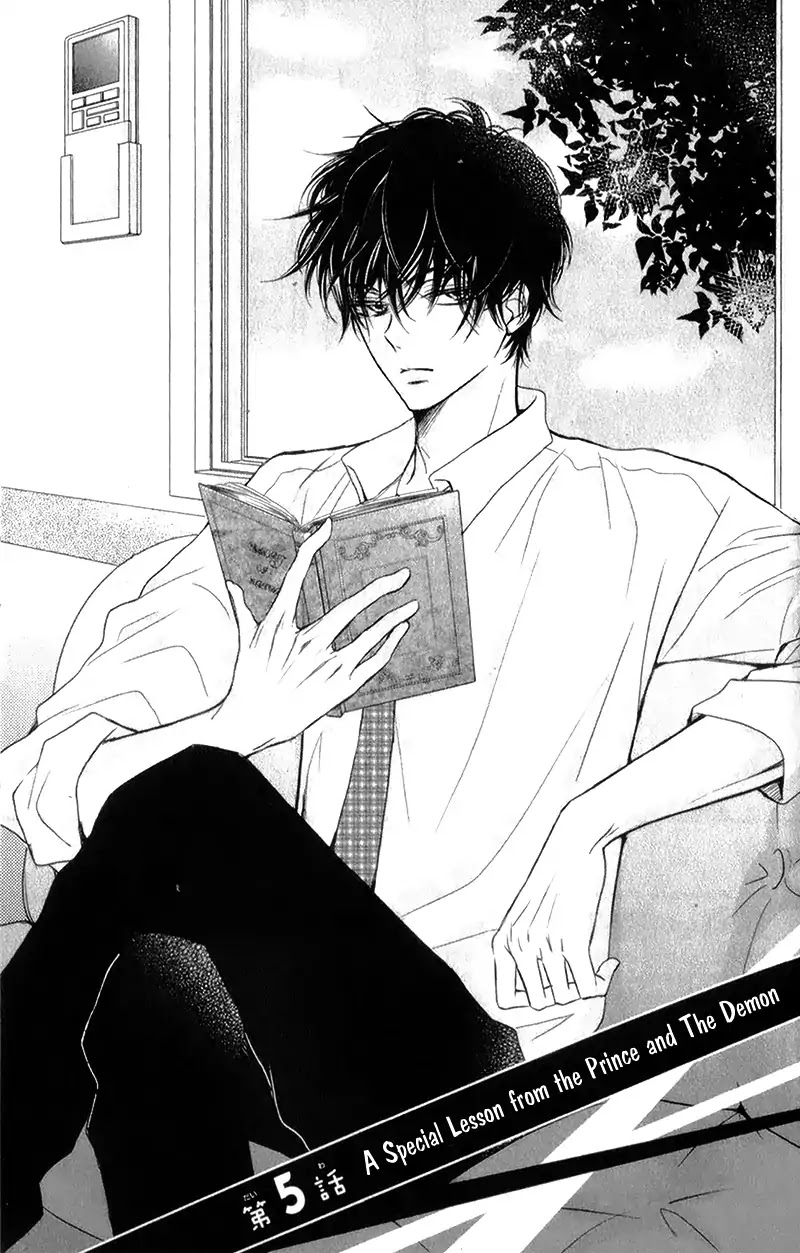 Kurosaki-kun no Iinari ni Nante Naranai Chapter 5 page 8 - Chapter 5
