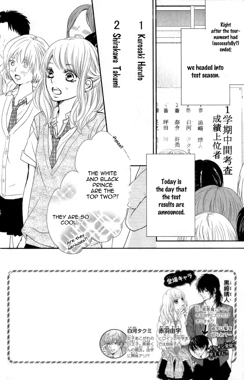 Kurosaki-kun no Iinari ni Nante Naranai Chapter 5 page 9 - Chapter 5