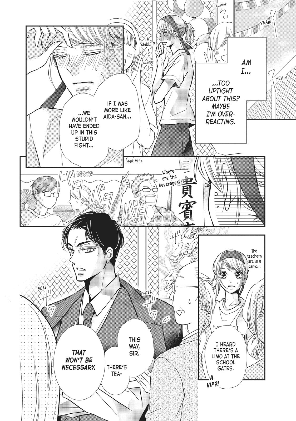 Kurosaki-kun no Iinari ni Nante Naranai Chapter 50 page 10 - Chapter 50