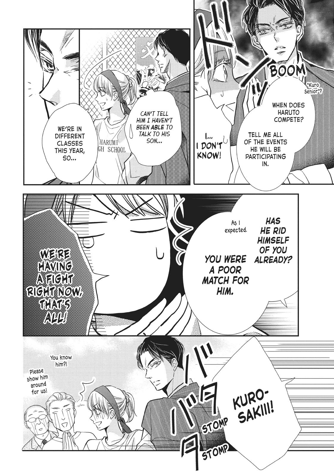 Kurosaki-kun no Iinari ni Nante Naranai Chapter 50 page 12 - Chapter 50