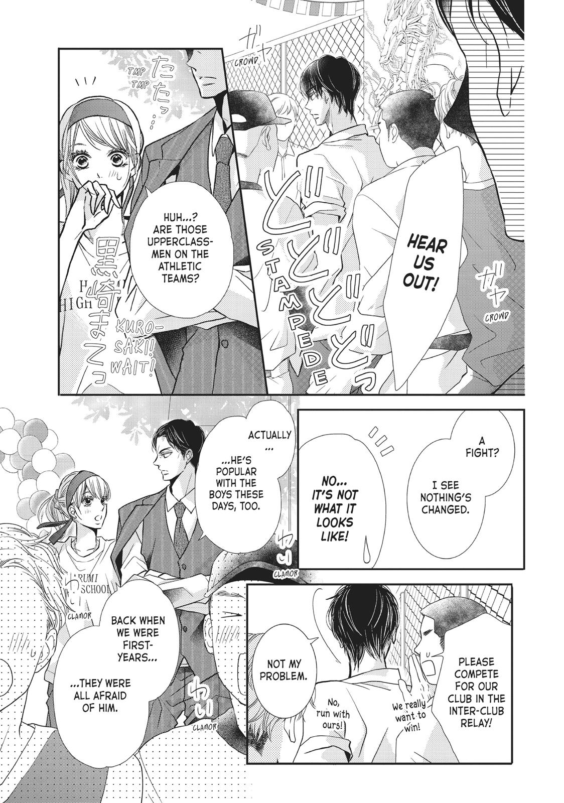 Kurosaki-kun no Iinari ni Nante Naranai Chapter 50 page 13 - Chapter 50