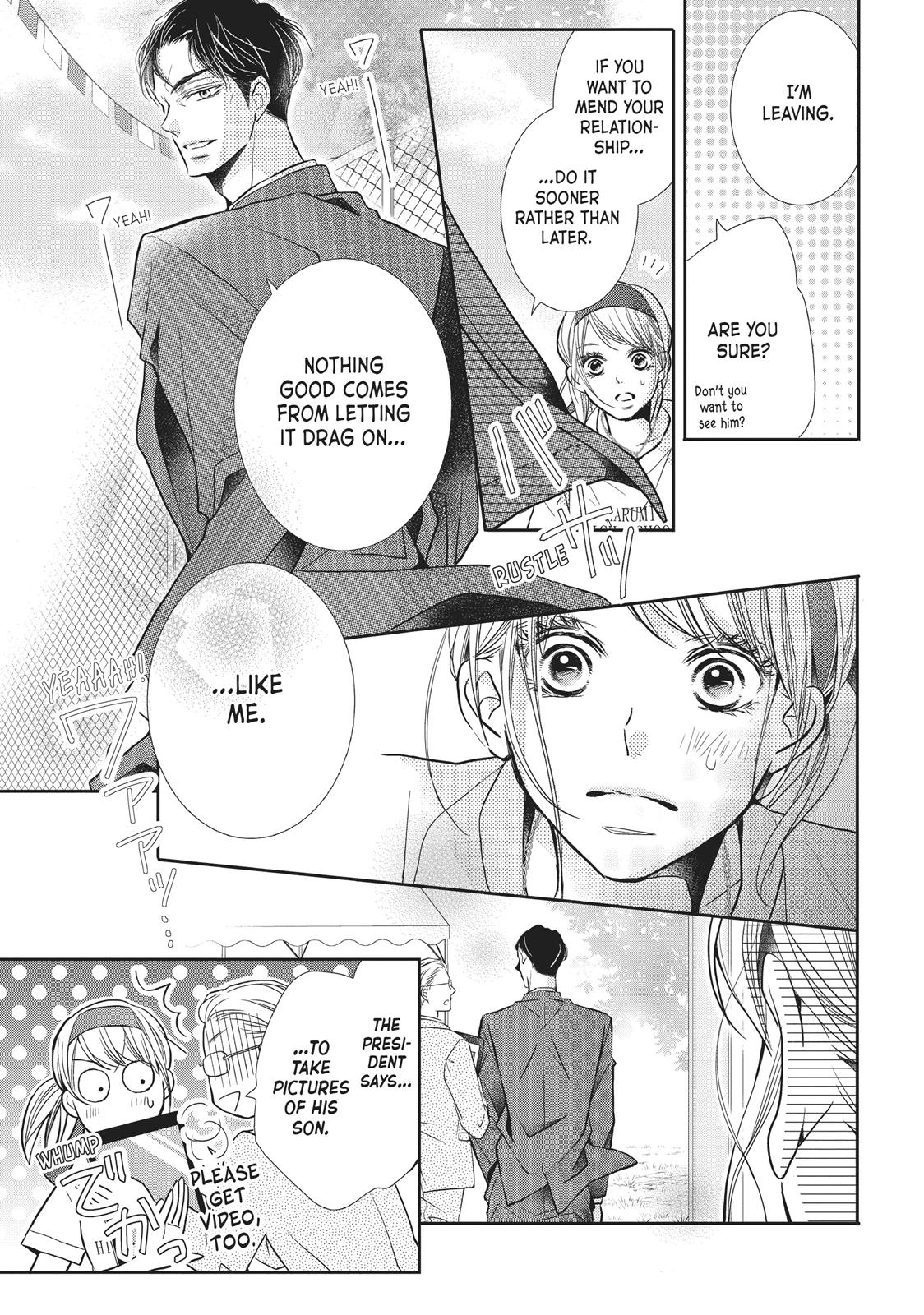 Kurosaki-kun no Iinari ni Nante Naranai Chapter 50 page 15 - Chapter 50