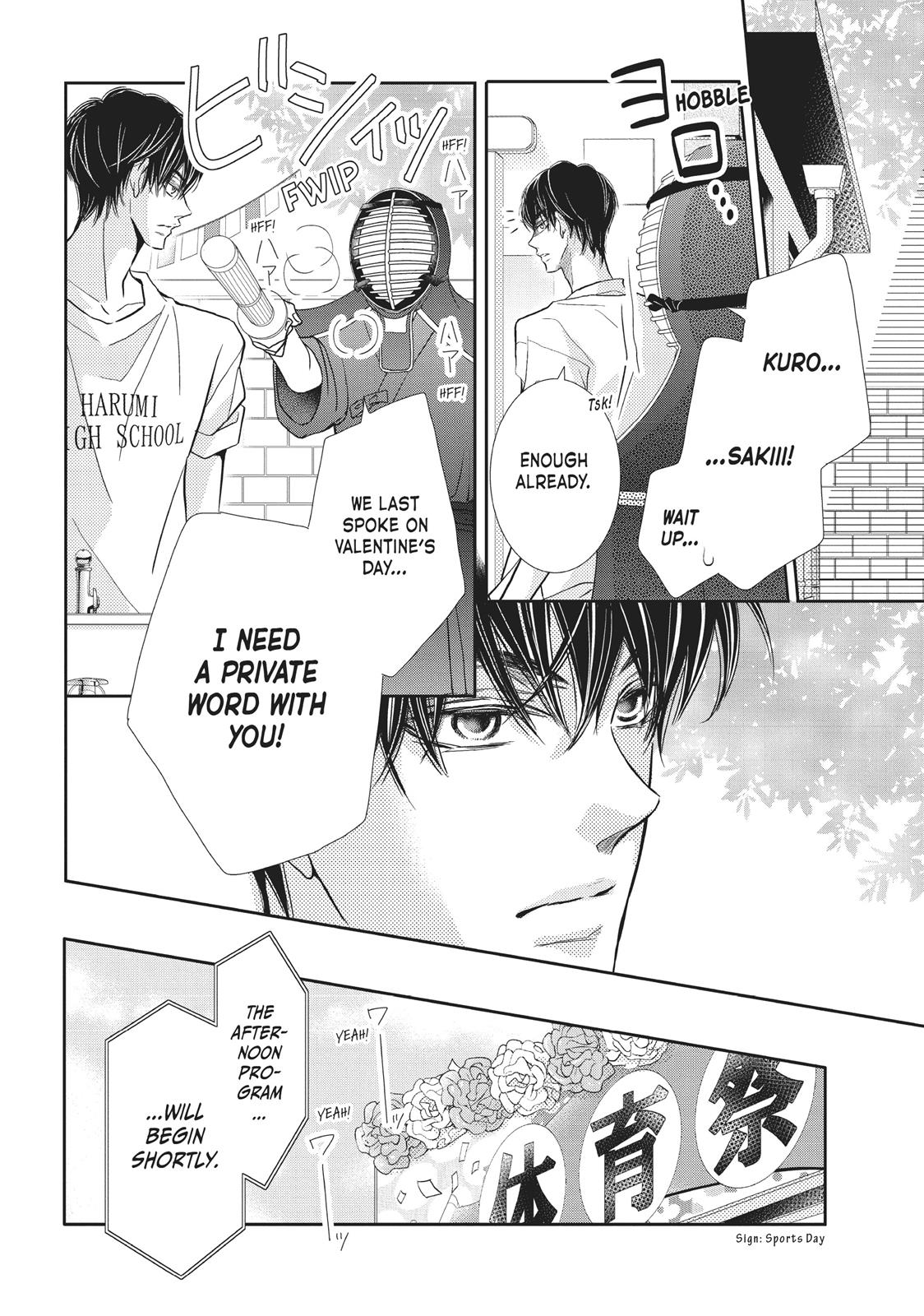 Kurosaki-kun no Iinari ni Nante Naranai Chapter 50 page 16 - Chapter 50