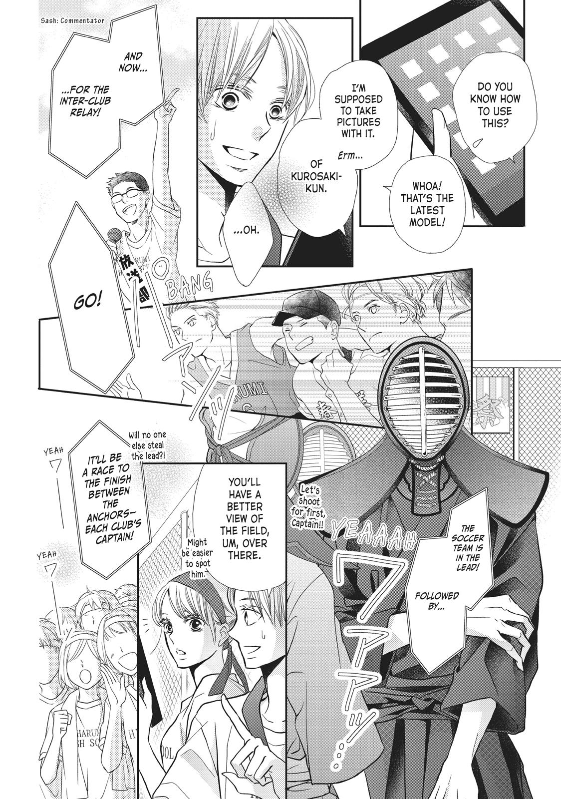 Kurosaki-kun no Iinari ni Nante Naranai Chapter 50 page 18 - Chapter 50