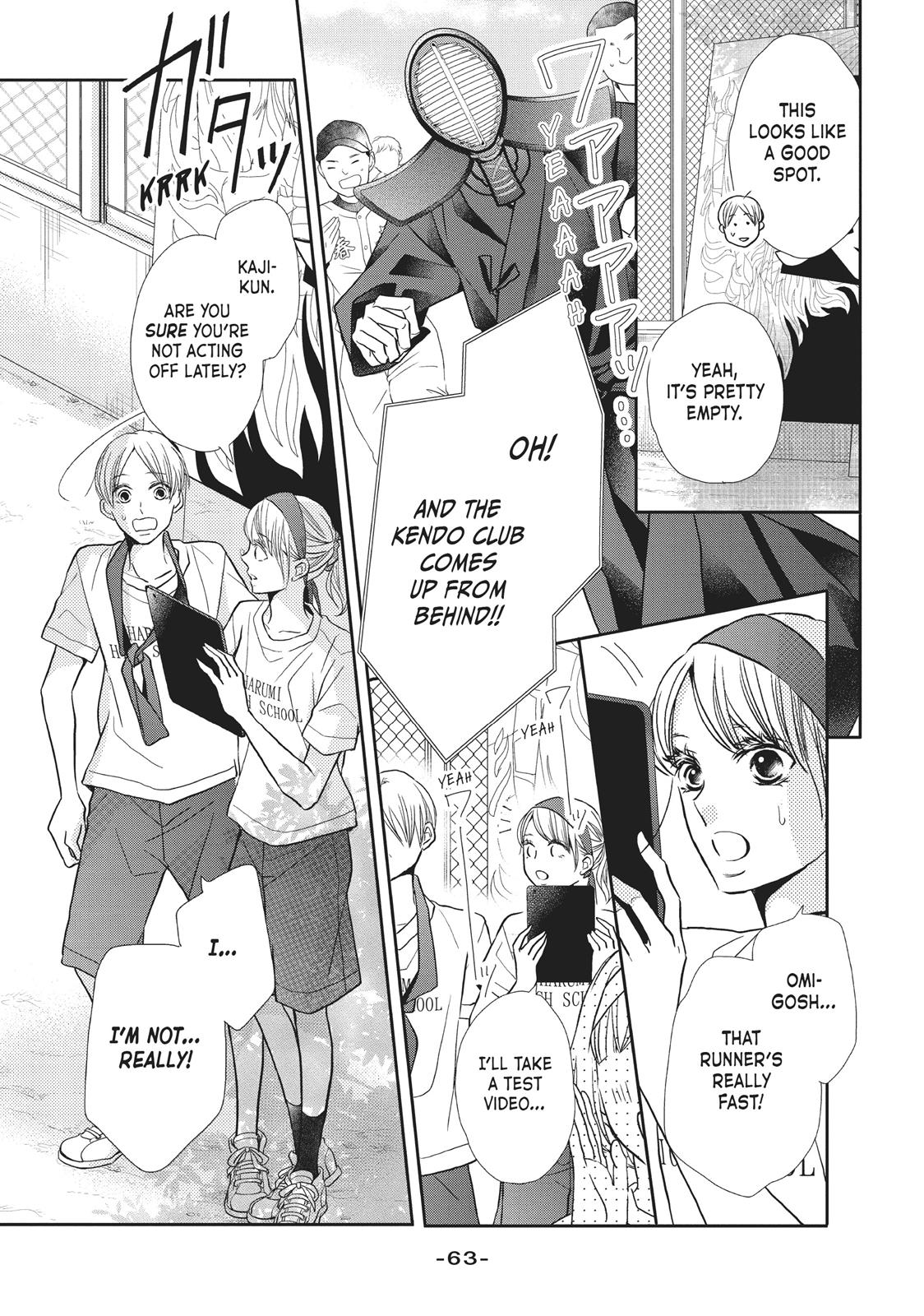 Kurosaki-kun no Iinari ni Nante Naranai Chapter 50 page 19 - Chapter 50