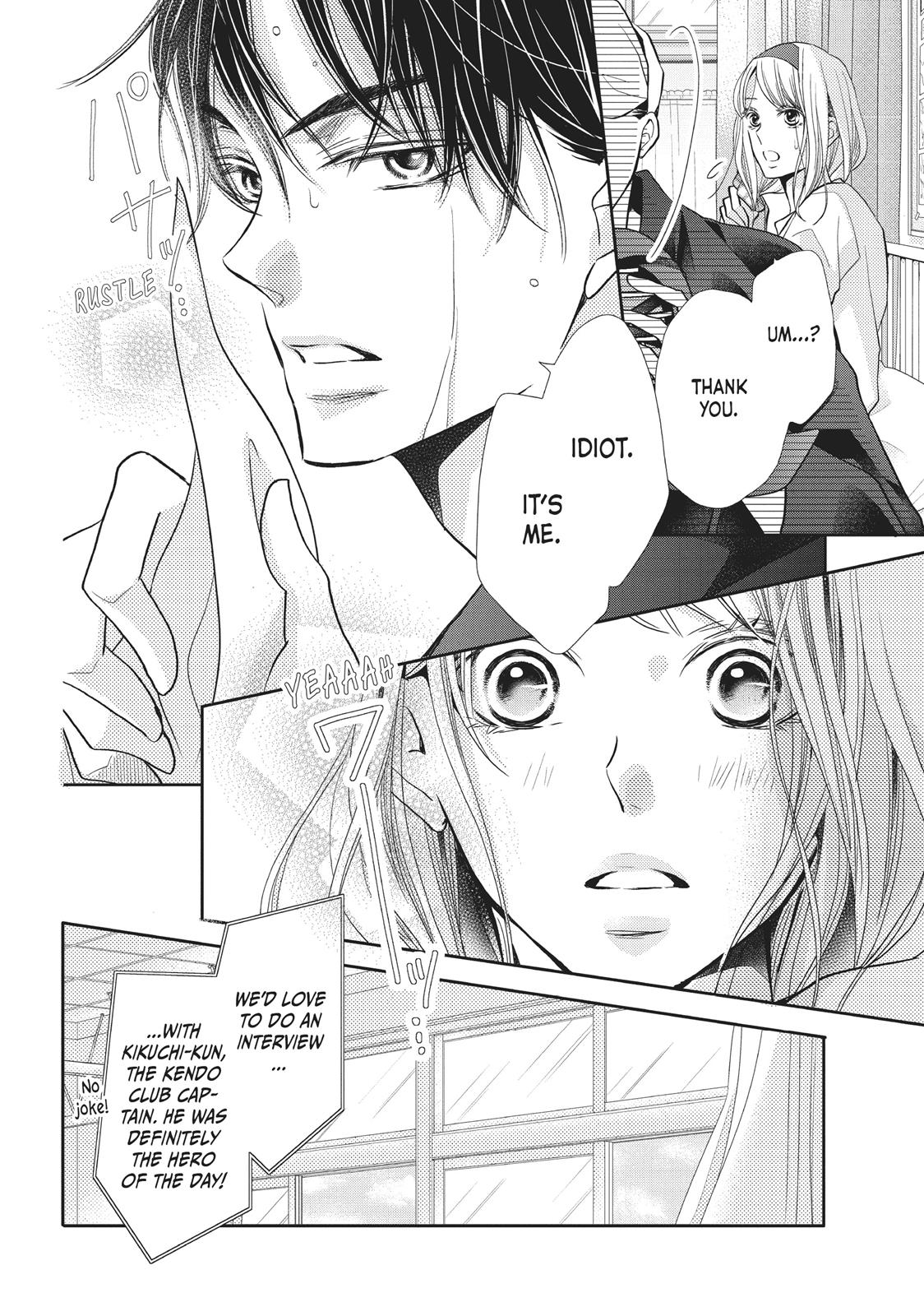 Kurosaki-kun no Iinari ni Nante Naranai Chapter 50 page 23 - Chapter 50