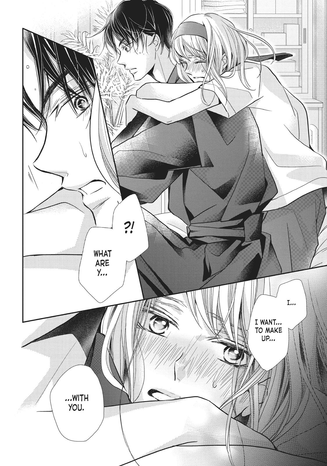 Kurosaki-kun no Iinari ni Nante Naranai Chapter 50 page 25 - Chapter 50