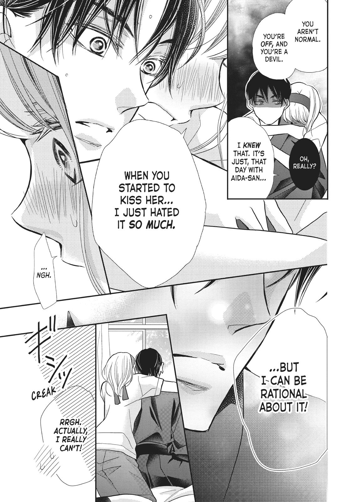 Kurosaki-kun no Iinari ni Nante Naranai Chapter 50 page 26 - Chapter 50