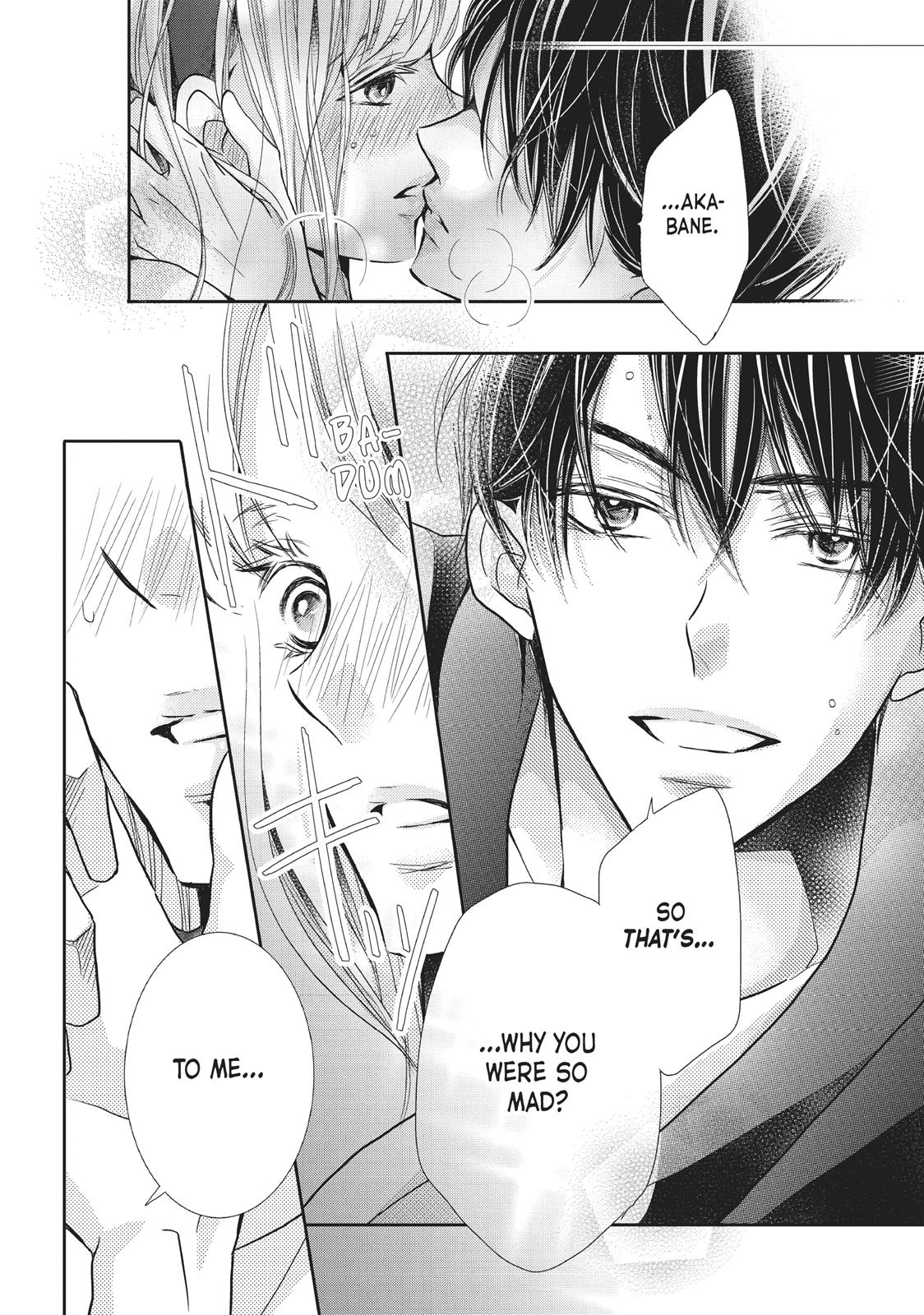 Kurosaki-kun no Iinari ni Nante Naranai Chapter 50 page 29 - Chapter 50