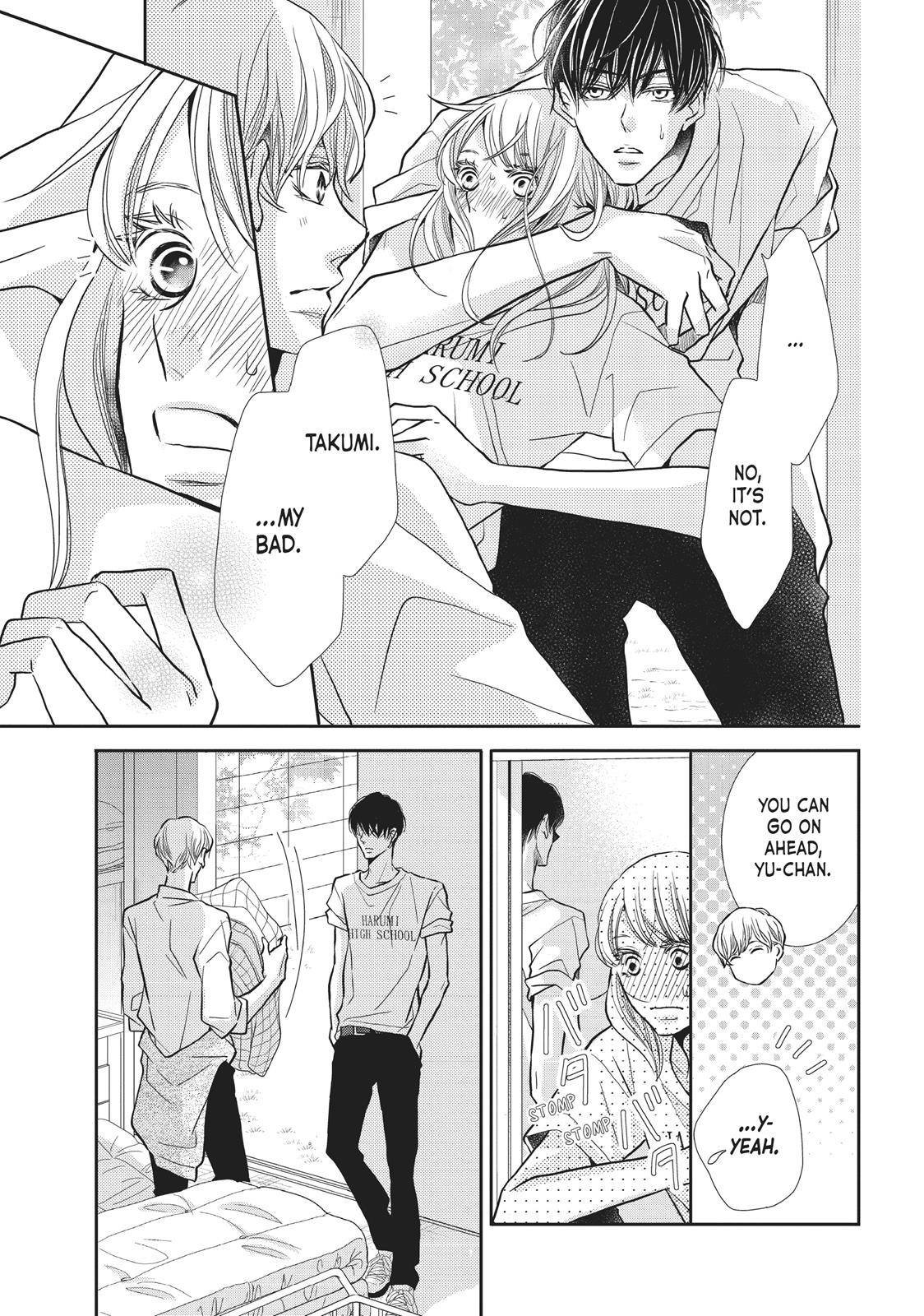 Kurosaki-kun no Iinari ni Nante Naranai Chapter 50 page 3 - Chapter 50