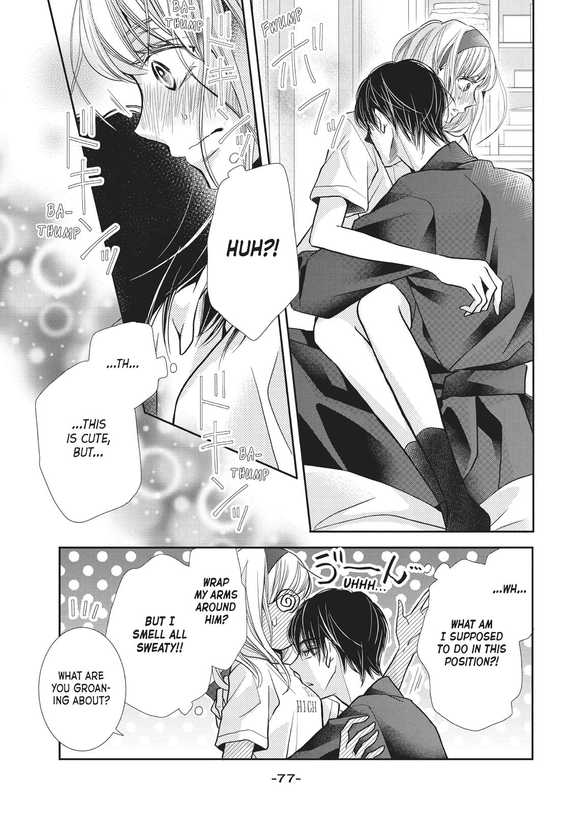 Kurosaki-kun no Iinari ni Nante Naranai Chapter 50 page 32 - Chapter 50
