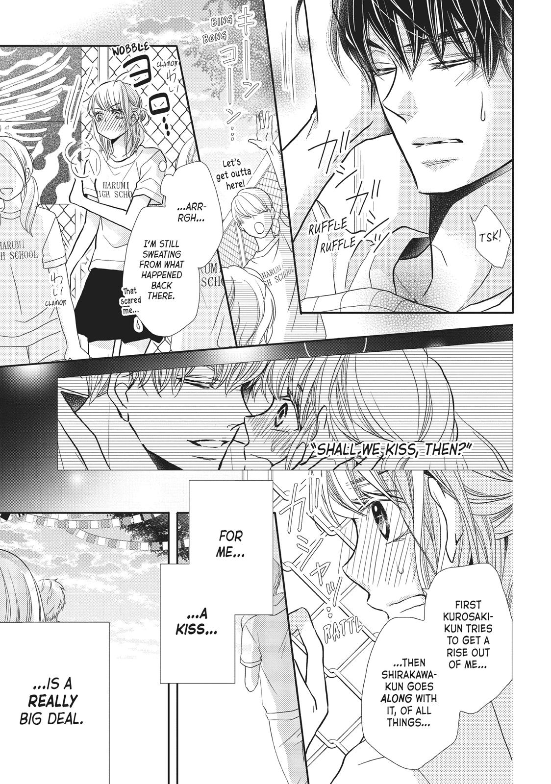 Kurosaki-kun no Iinari ni Nante Naranai Chapter 50 page 5 - Chapter 50