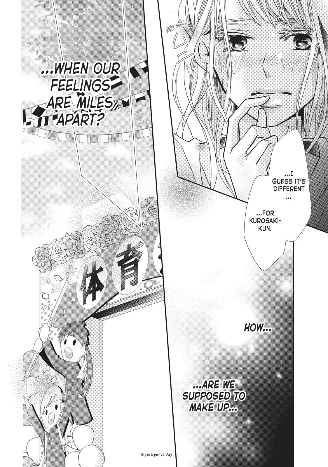 Kurosaki-kun no Iinari ni Nante Naranai Chapter 50 page 6 - Chapter 50