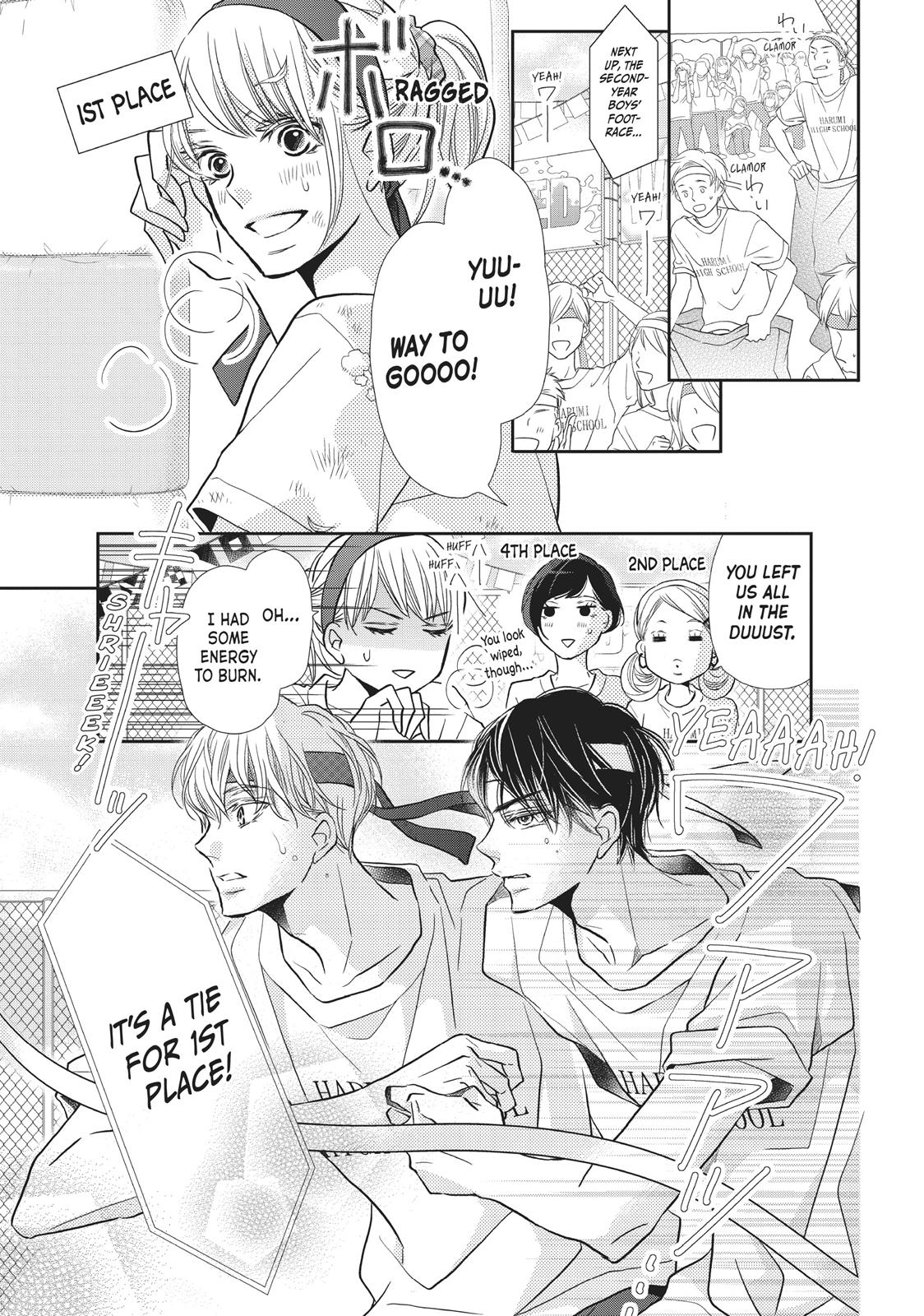 Kurosaki-kun no Iinari ni Nante Naranai Chapter 50 page 7 - Chapter 50
