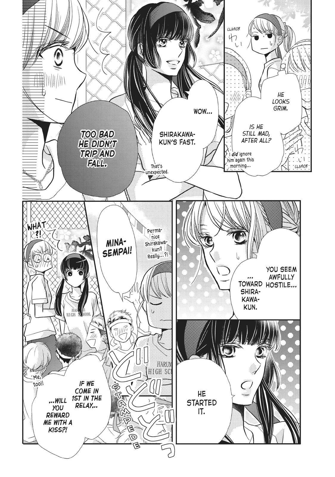 Kurosaki-kun no Iinari ni Nante Naranai Chapter 50 page 8 - Chapter 50